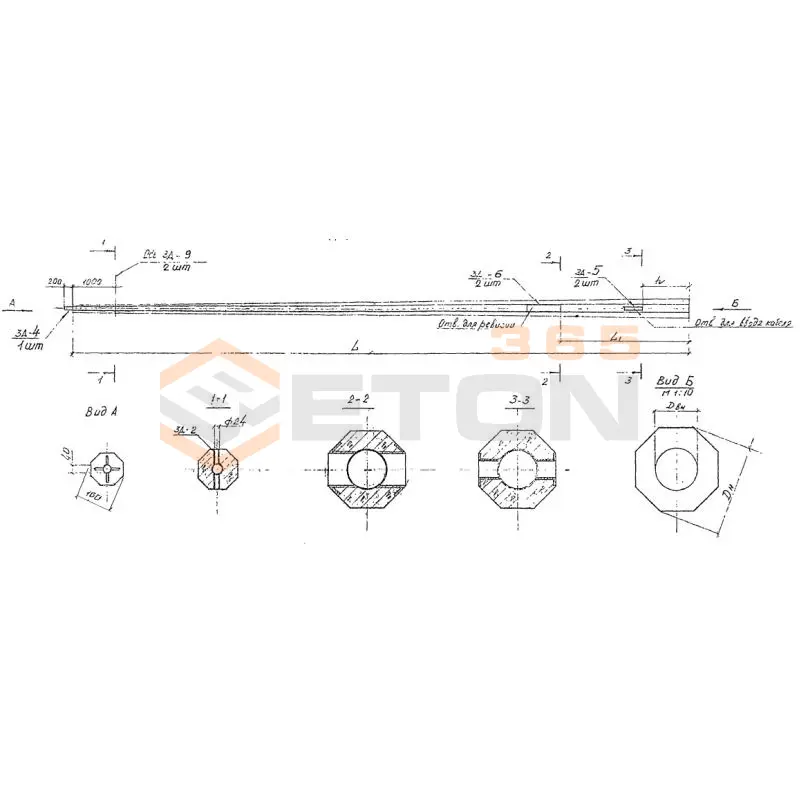 Опоры наружного освещения Серия 3.507 КЛ-10 ОКЦ 1-14,5