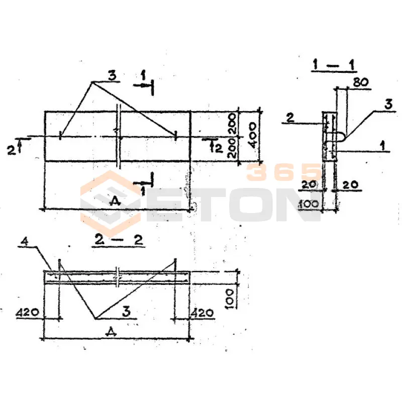Плоские подкладки под стыки сборных элементов канала ПП серия 3.006.1-8 ПП 8