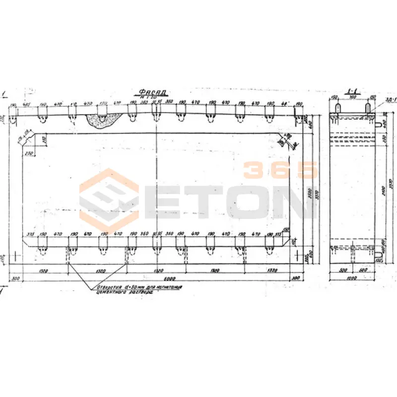Блоки ТП 501-0-47 Т 3