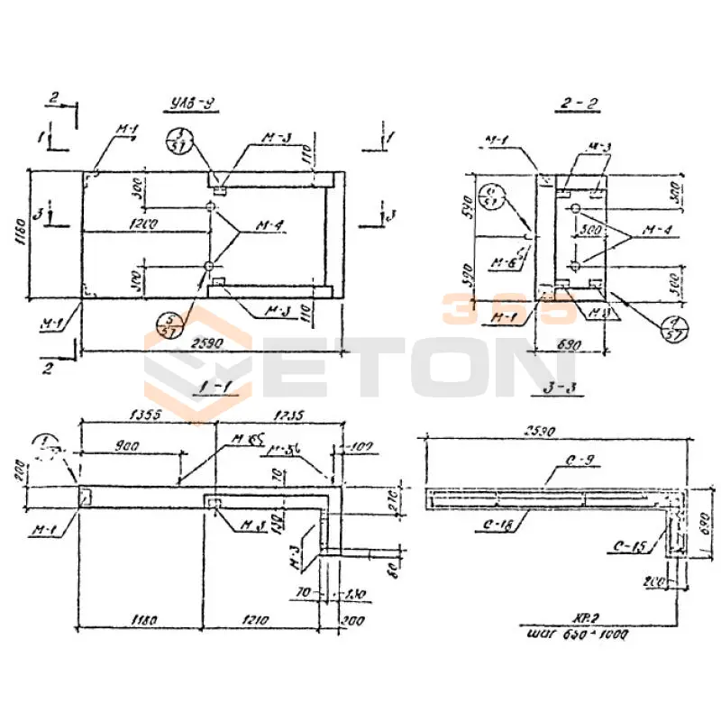 Уголковые элементы встроенных лестничных клеток Шифр 789-04 УЛВ 9
