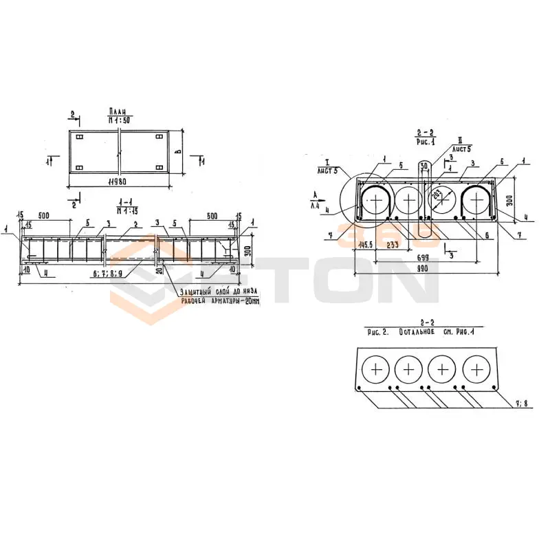 Плиты перекрытий многопустотные Серия 1.241-1 ПК 6-120-10