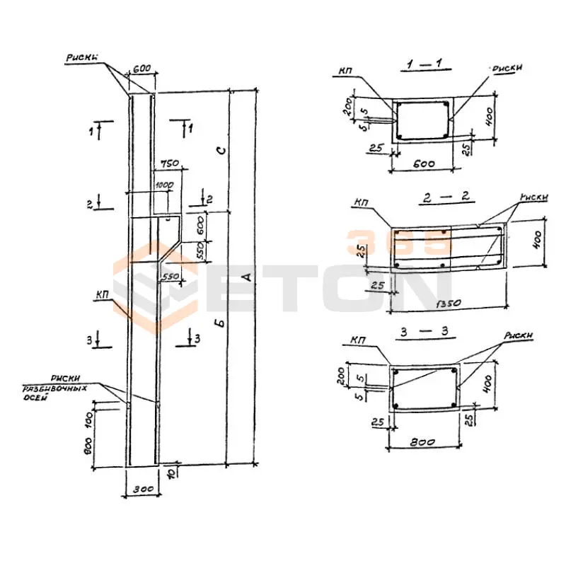 Колонны Шифр 2021-164 5КК 132-1 (Шифр 2021-164)