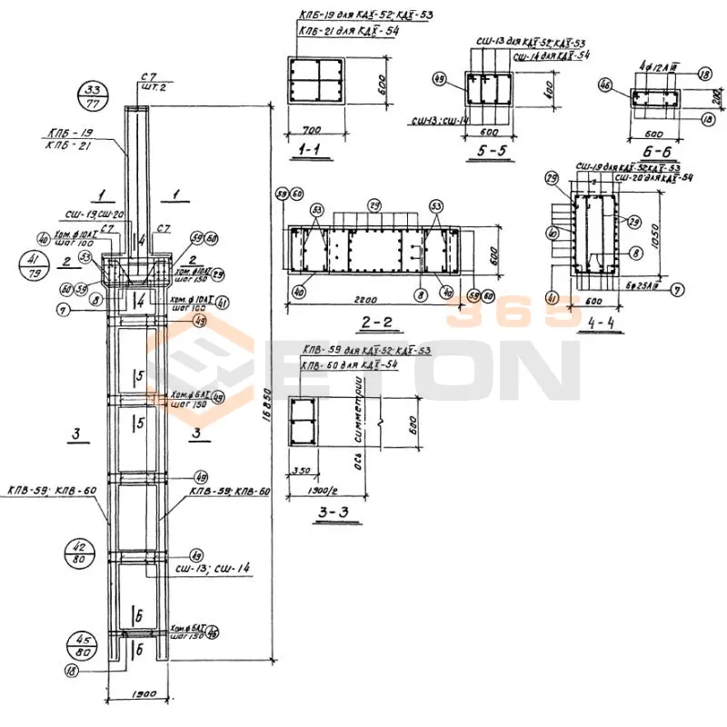 Колонны Серия КЭ 01-52 КД 10-53