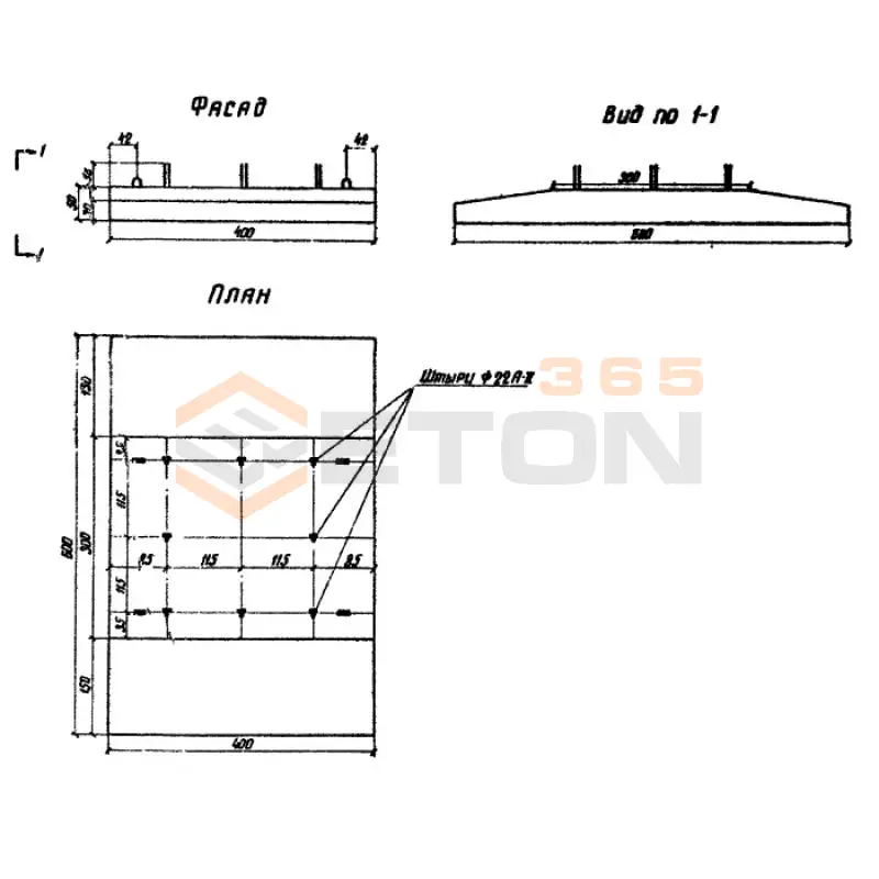Плиты фундаментные Серия 3.503-28 ПФ 1 (3.503-28)