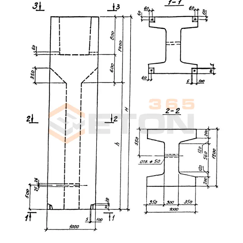 Блоки-стаканы верхние Серия 0-221-84 ВБ 10-12-21-1