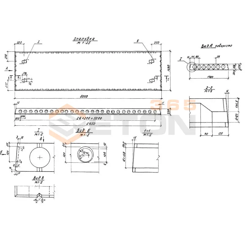 Плиты многопустотные Серия 1.041-1 ПК 56-24-8 АтVт