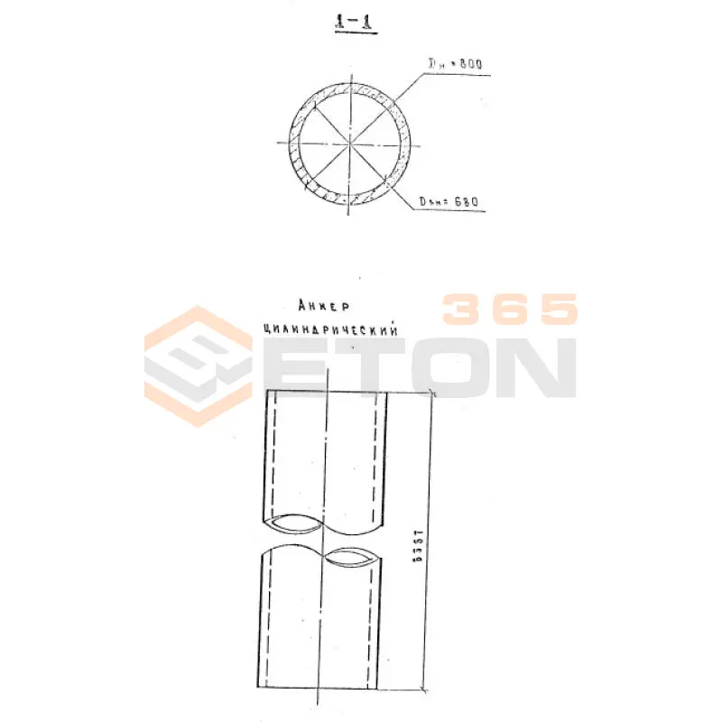 Анкера цилиндрические Серия 3.407.9-158 АЦ 0,8-6,7