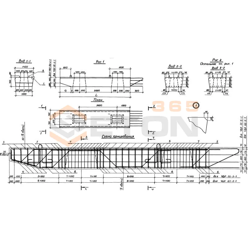 Блоки ригелей Серия 3.503.1-102 4БР 55-3-1 (3.503.1-102)