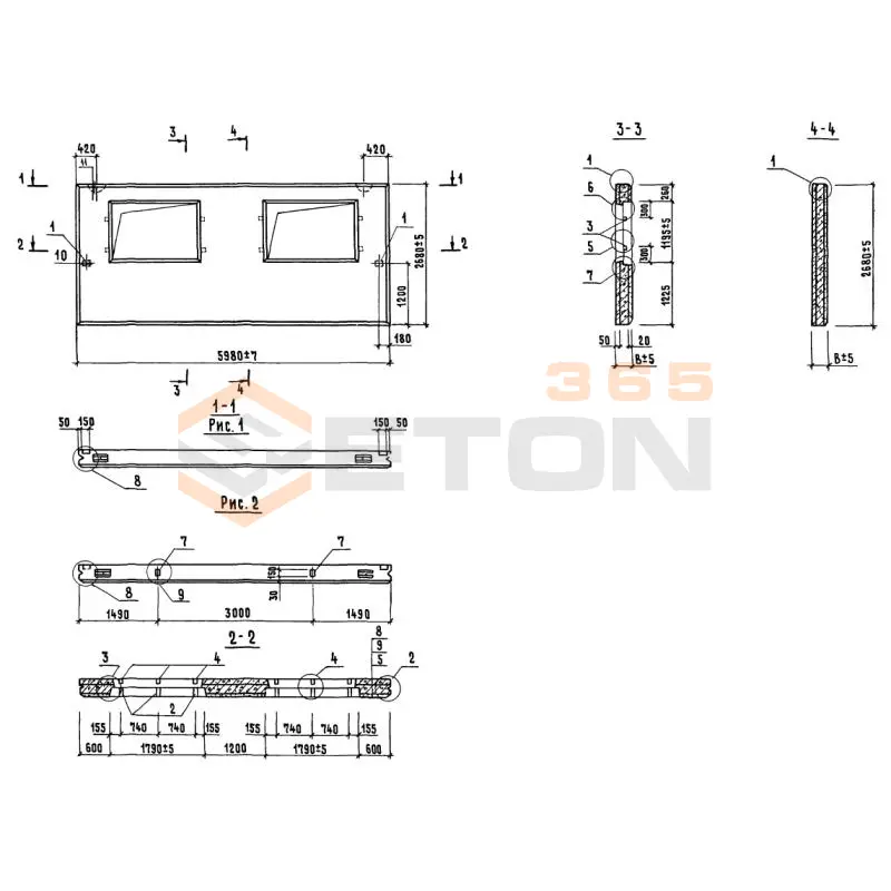 Панели стеновые легкобетонные Серия 1.832.1-10 3ПСД 6-27-30 ппк (1.832.1-10)