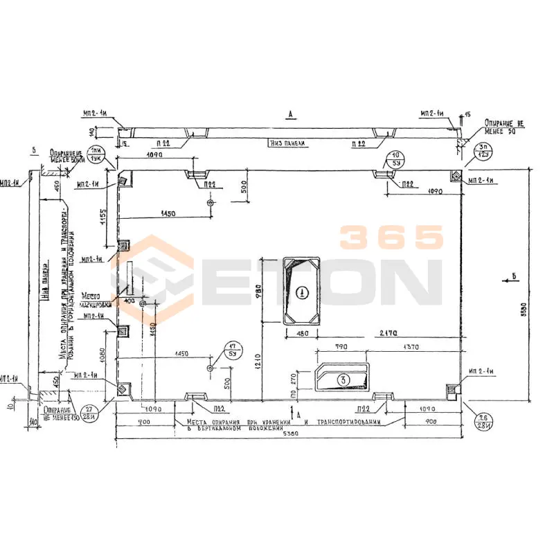 Панели перекрытий Альбом РМ 2283 П 3654-9 (Альбом РМ 2283)
