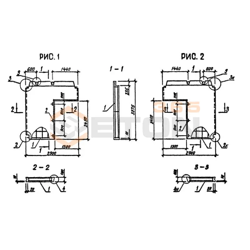Панели внутренних стен Серия 1.090.1-3пв 2ПВГ 30-33-13-1 т пв (1.090.1-3пв)