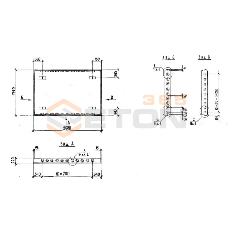 Плиты перекрытия многопустотные Серия 1.141.1 КЛ-3 ПК 27-18-5 АIIIт