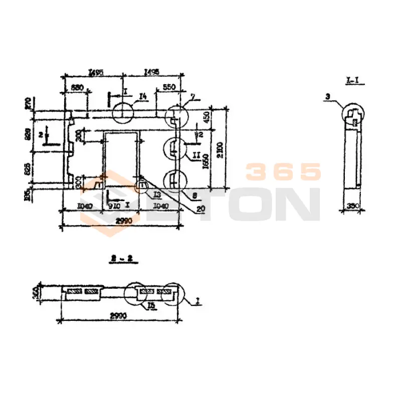 Панели наружных стен нулевого цикла Серия 1.090.1-7с 5ПСЦ 30-21-3,5 птс (1.090.1-7с)