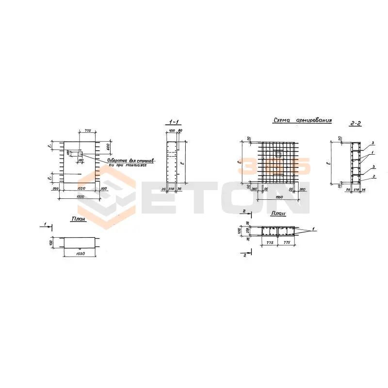 Блоки стенок Серия 3.503.1-109.93 БС 15-2,2