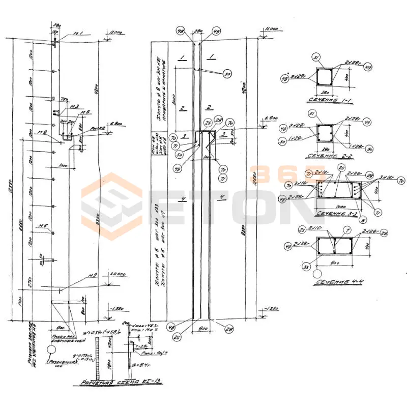 Колонны Серия КЭ 01-06 К I-13 (КЭ 01-06)
