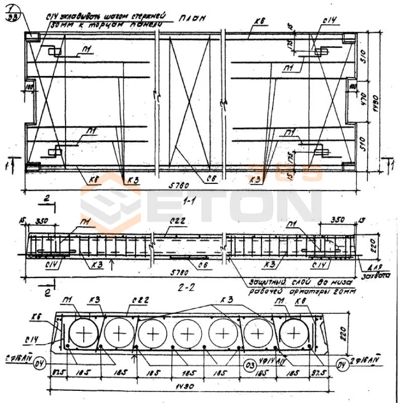 Плиты перекрытия многопустотные Серия ИИ 04-4 ПК 16-58-15 с АIV