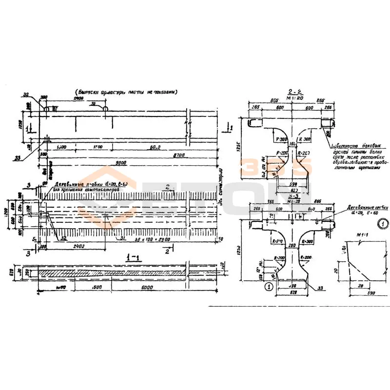 Балки промежуточные Серия 3.503-44 Бпр 18 (3.503-44)