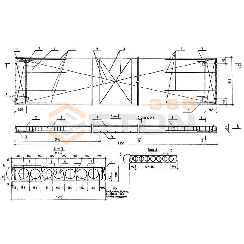 Панели перекрытия многопустотные Серия 1.020-1 ПК 68-15-8 ВрIIп (1.020-1)