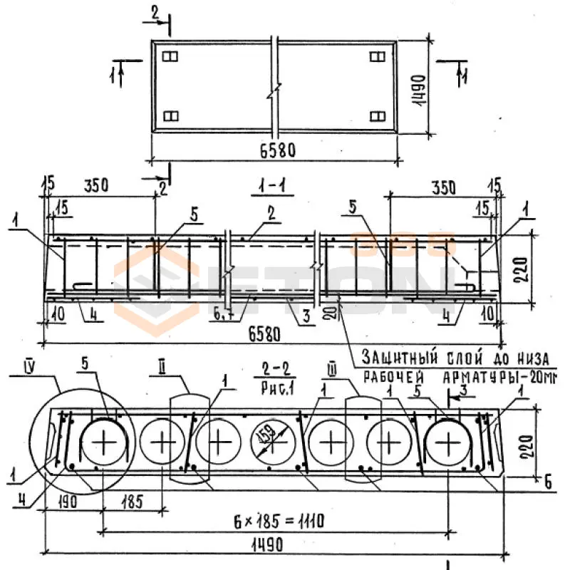 Плиты перекрытий многопустотные Серия 1.241-1 П 66-15-4,5 АIIIв-1