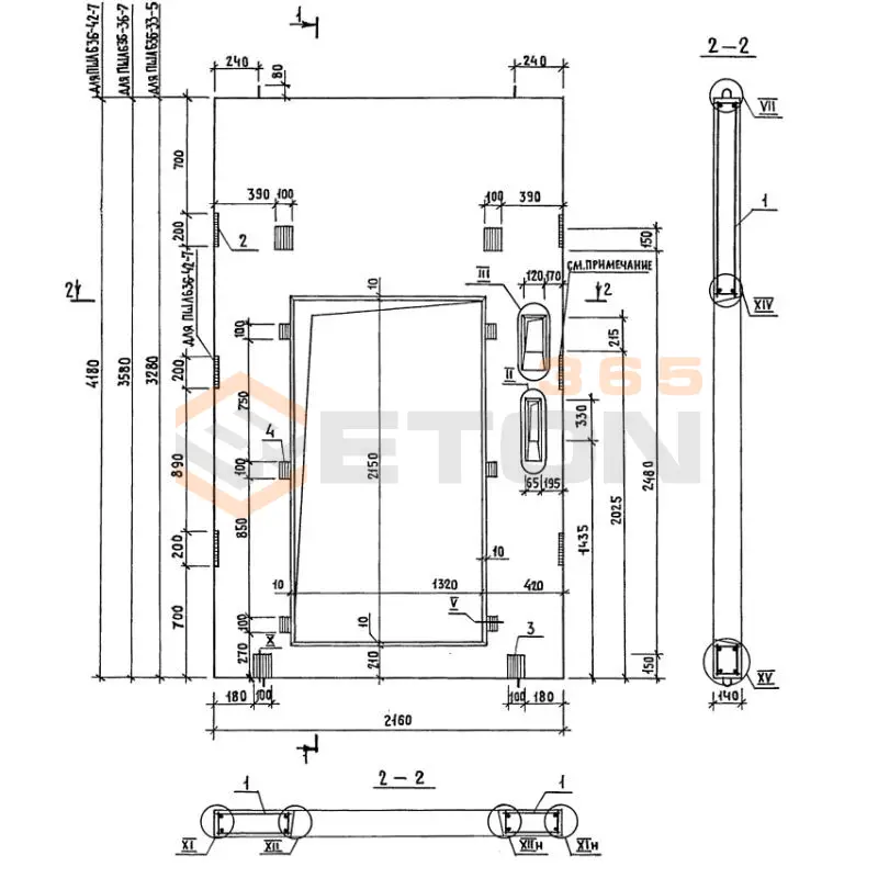 Панели шахт лифтов Серия 1.289.1-2 ПШЛ 63б-42-7