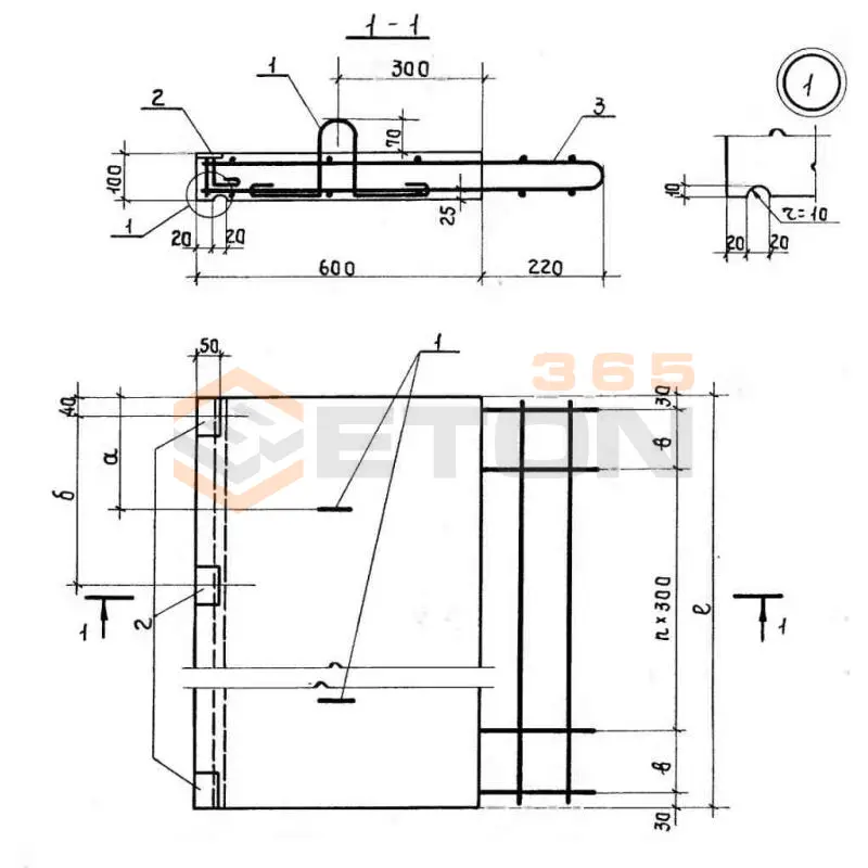 Плиты рампы Серия 3.019.1-1 ПР 2 т