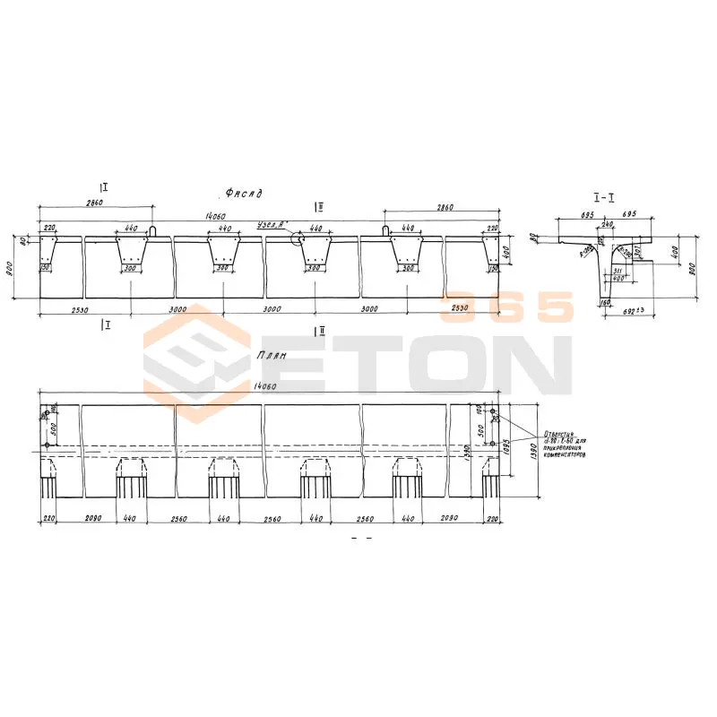 Балки Серия 3.503-14 Бкр 14,06