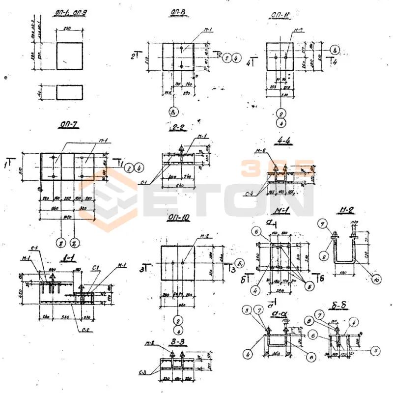 Опорные подушки ТП 407-3-203 ОП 10 (ТП 407-3-203)