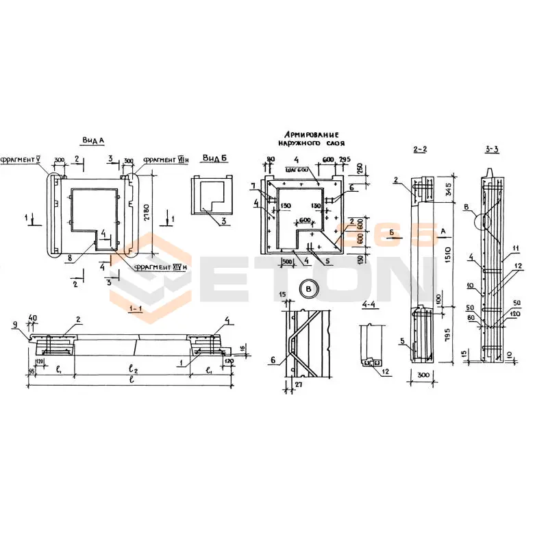 Панели наружных стен Серия 1.132.1-14 3НС 29-28-30-250 т-1,3-12