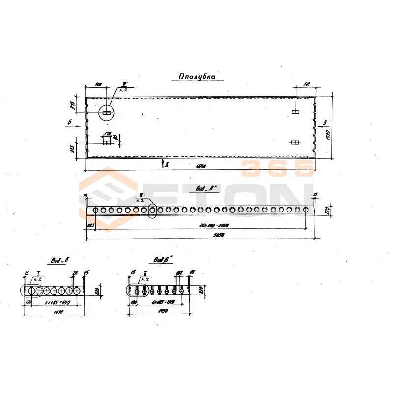 Плиты перекрытия многопустотные ПК шириной 1,5 метра Серия 1.041.1-3 ПК 56-15-15 АтVл
