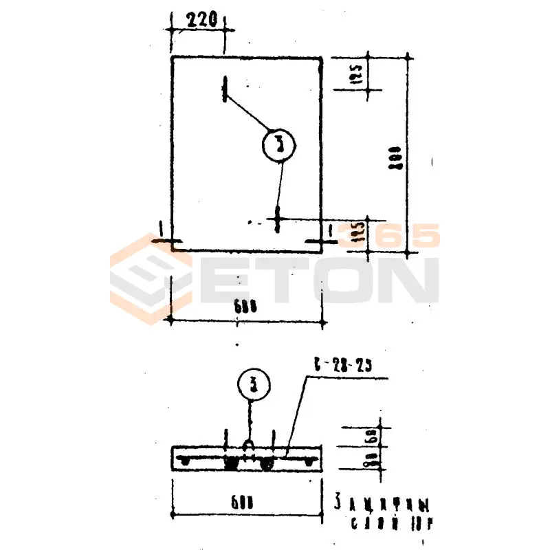 Плиты плоские Серия ИИ 03-02 Альбом 15, Альбом 15-64, Альбом 65 ПТП 8-6