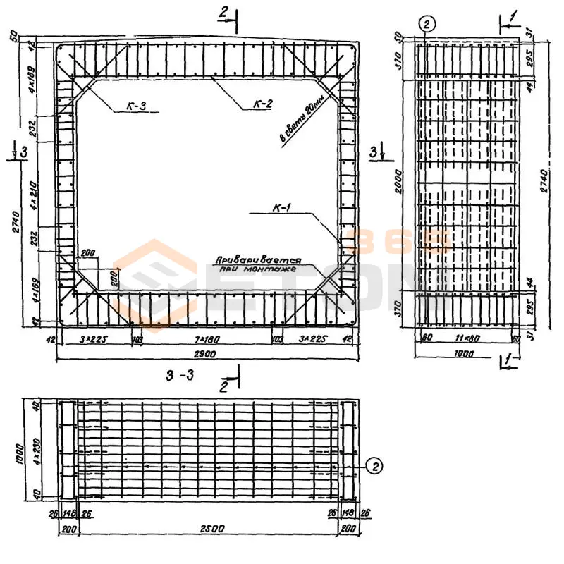 Звенья железобетонные прямоугольные сборные водопропускных труб для железных и автомобильных дорог серия 3.501.1-177.93 (3.501-104, 3.501.1-126) Блок 90
