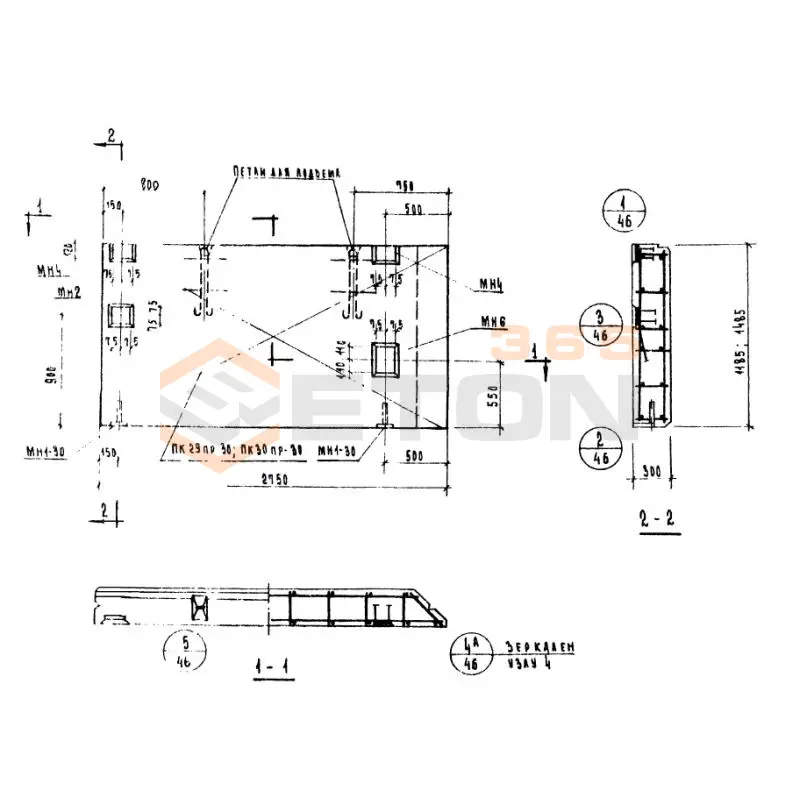 Панели стеновые легкобетонные толщиной 20,25,30 и 35 см Серия ИИ 04-5 Н 28-15 л