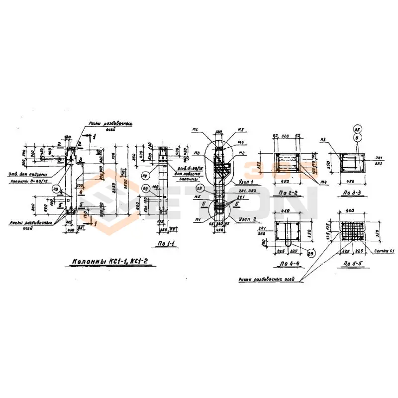 Колонны Серия ИИС 62 КС 1-2 (ИИС 62)
