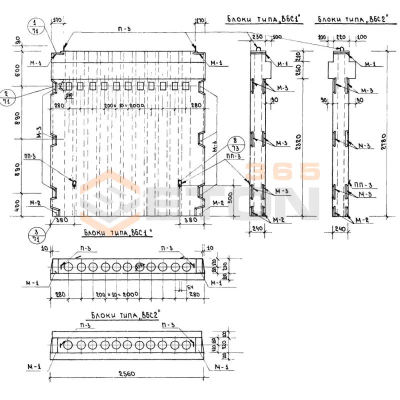 Блоки вентиляционные Серия ИИ 04-16 ВБС 1-26-28 (ИИ 04-16)