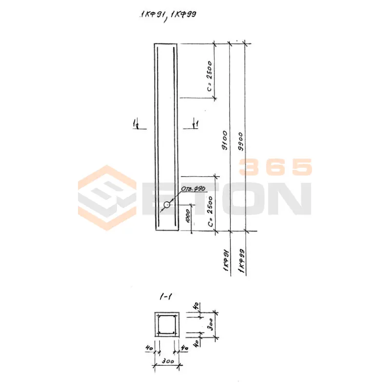 Колонны для зданий высотой 9,0; 10,2; 11,44 12,6; 13,8 м Серия 1.427.1-3 КФ 91