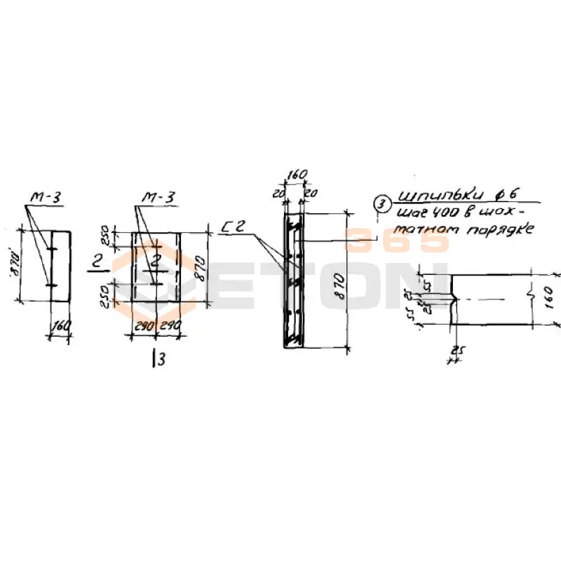 Плиты стеновые Серия ИС 01-04 РС 1д