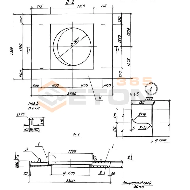 Плиты дорожные ТПР 902-09-22.84 ПД