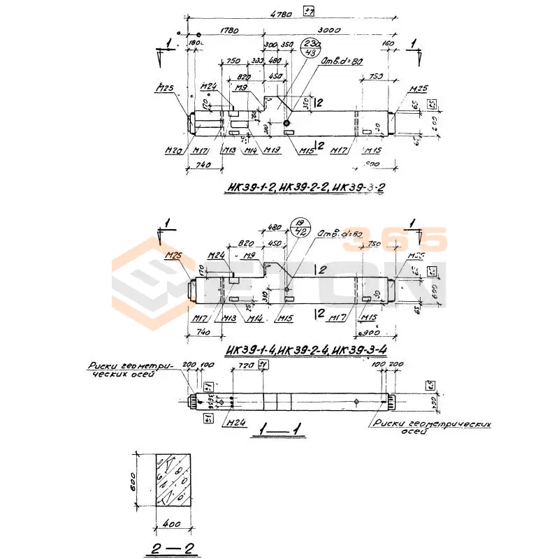 Колонны Серия ИИ 22-2/70 ИК 39-2-2