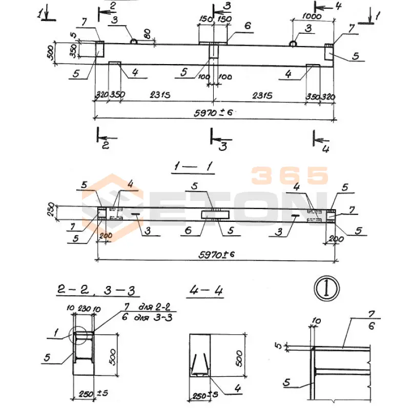 Балки покрытия Серия 3.012-3 Б 60-2,5-5,0 (3.012-3)