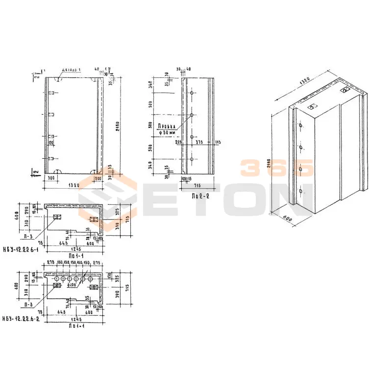 Блоки Серия 1.133.1-5 СБ 1,2-12-22-4 п-2