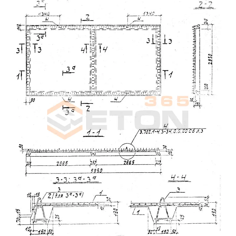Плиты надсилосные Серия 3.702.1-4 2П 3-9-1