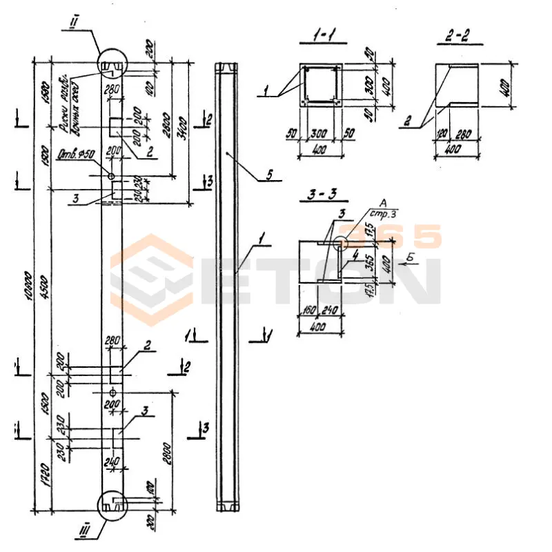 Колонны ТП 901-5-48.90 К 7 (ТП 901-5-48.90)