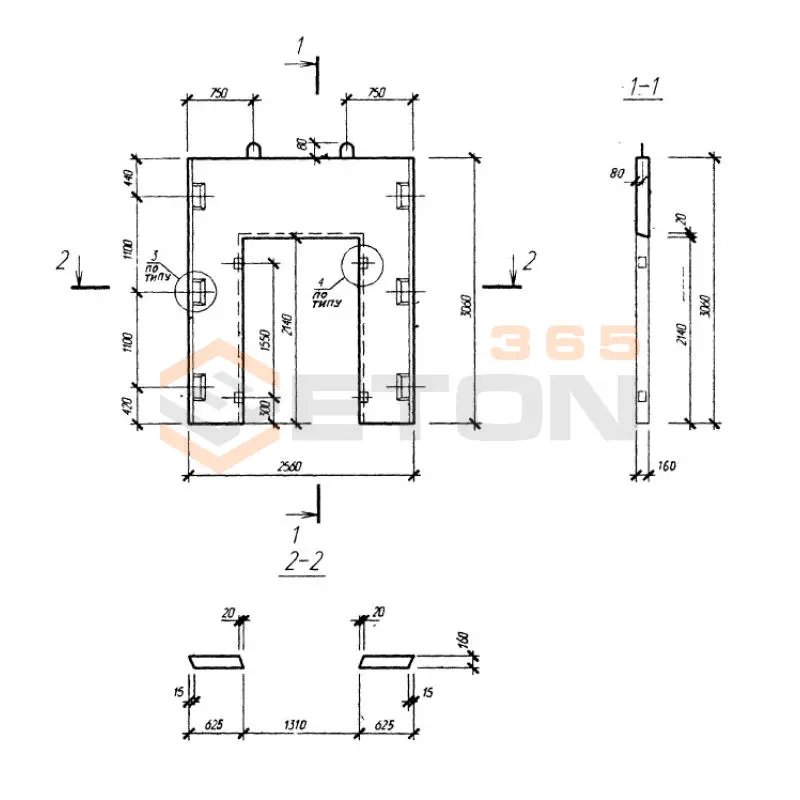 Диафрагмы жесткости плоские Серия Б1.020.1-7 ДП 26-31 (Б1.020.1-7)