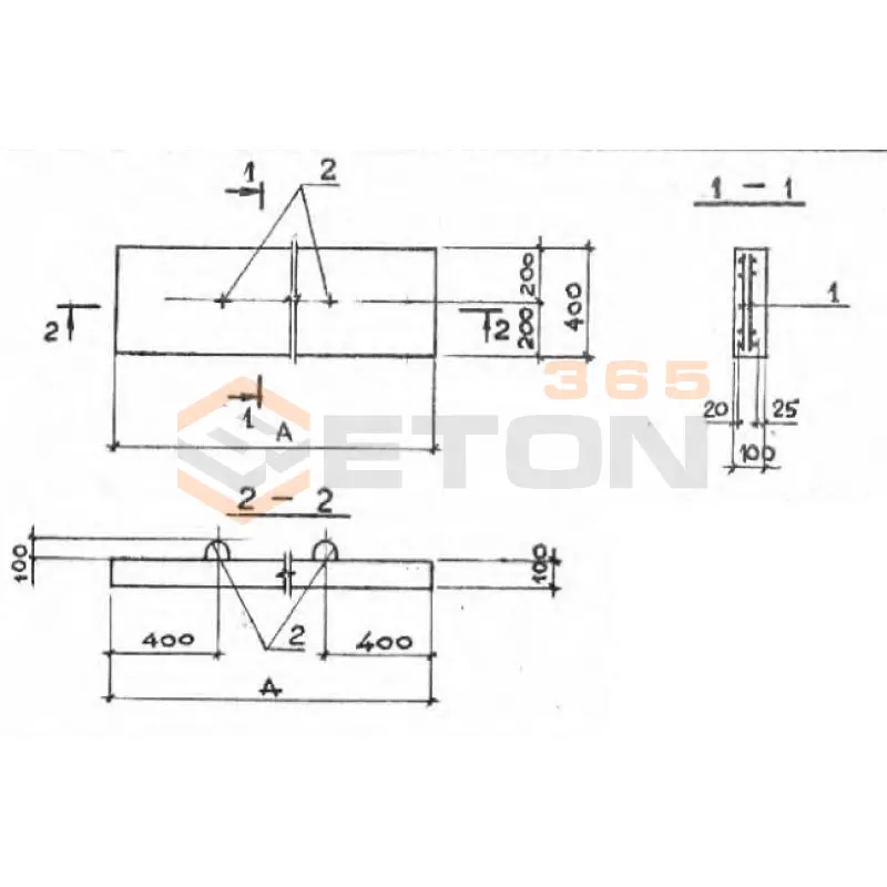 Плиты перекрытия лотков ПП (плоская подкладка) Серия 3.006.1-2/82 ПП 8 (3.006.1-2/82)