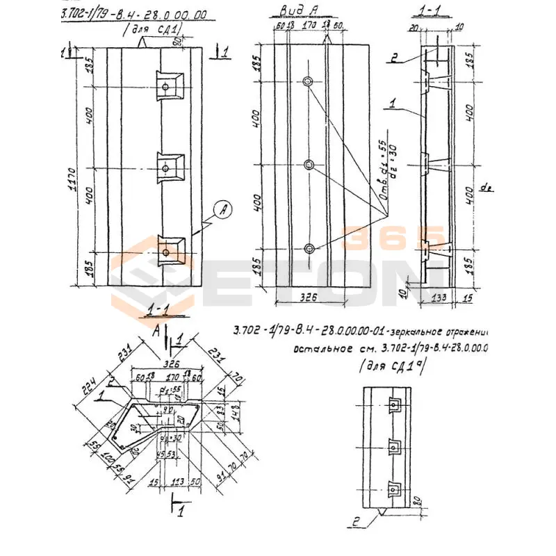 Панели силосные Серия 3.702-1/79 СД 1