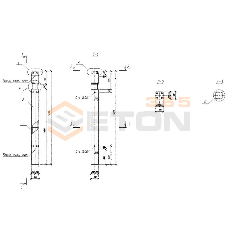 Колонны Серия Б1.020.1-7 1КН1 4-33-21 (Б1.020.1-7)