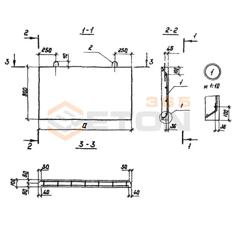 Плиты заборных стенок серия 3.503.1-75 ( 3.503-29 ) ПС 1