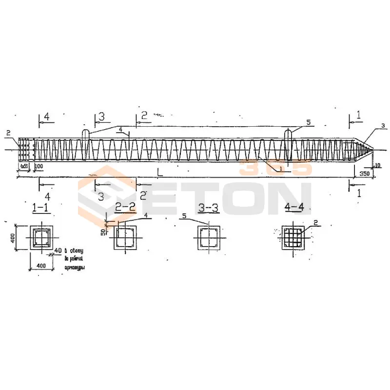 Сваи Серия 3.500.1-1.93 C 14-40 Т8