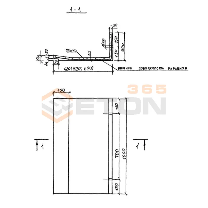 Плиты Серия 1.149 КР-1 ПУ 10-5-3
