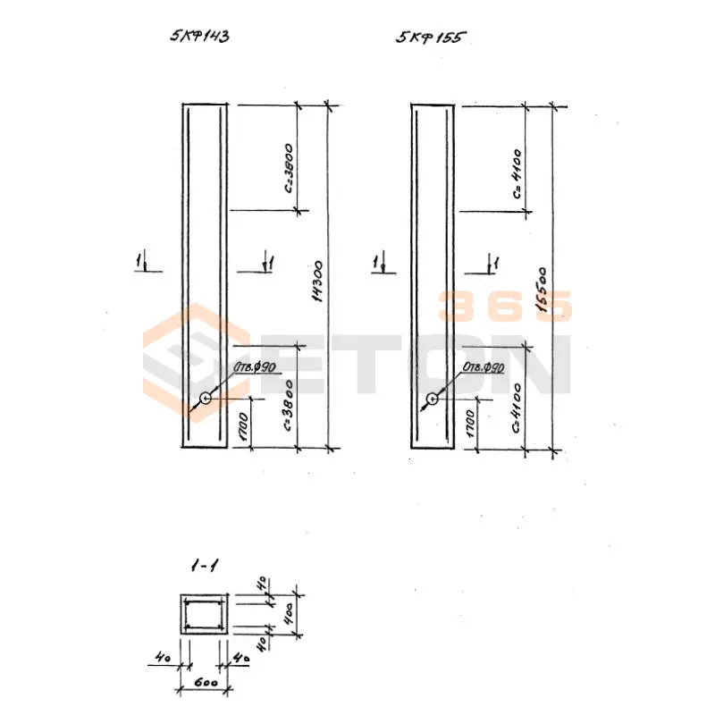 Колонны для зданий высотой 9,0; 10,2; 11,44 12,6; 13,8 м Серия 1.427.1-3 5КФ 155-3